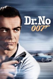 007之01：诺博士