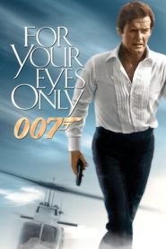 007之12：最高机密