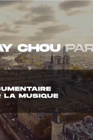 周杰倫2022年專輯前導 巴黎創作紀錄片
